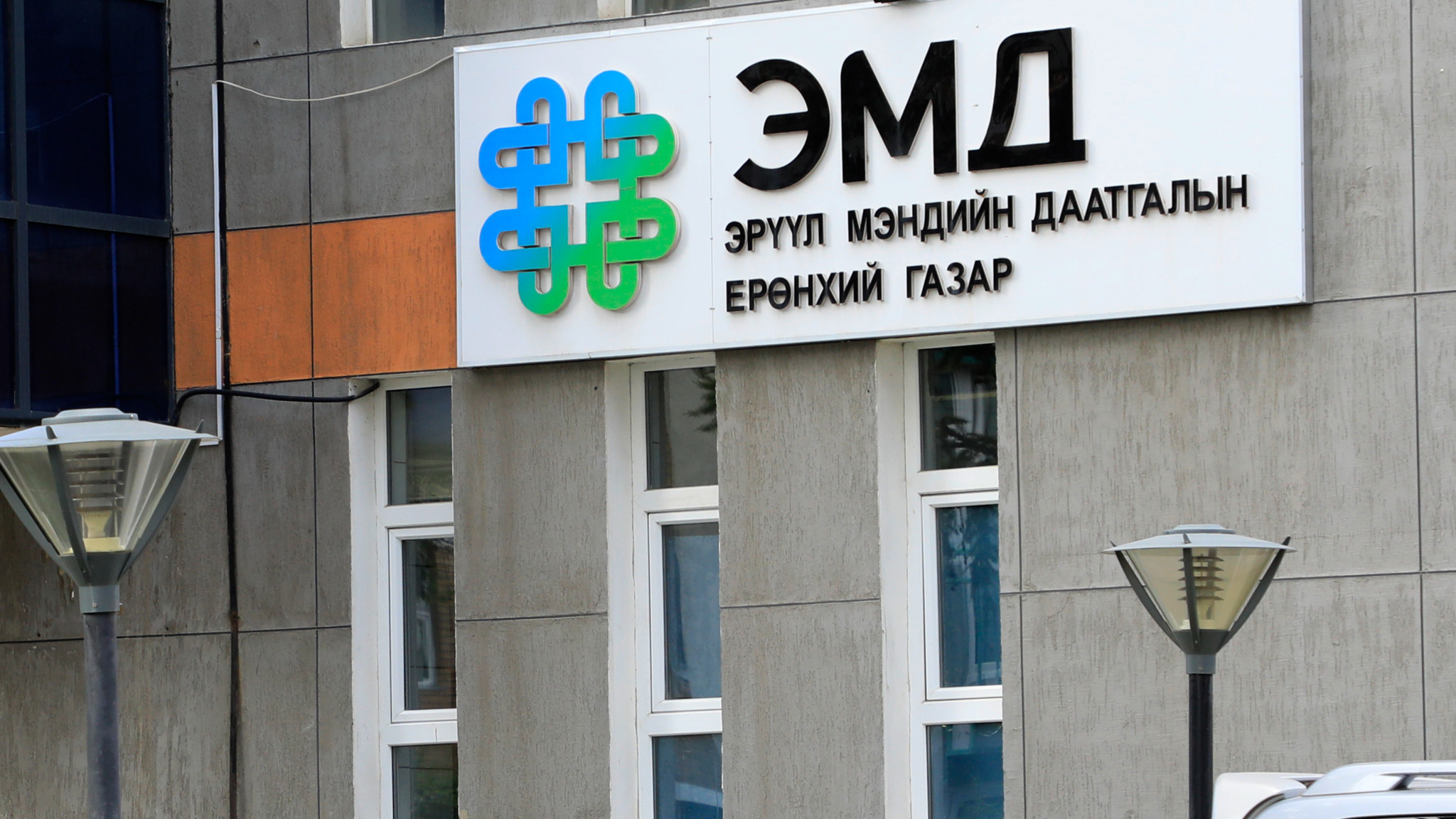 Insurance that works only at death’s door 